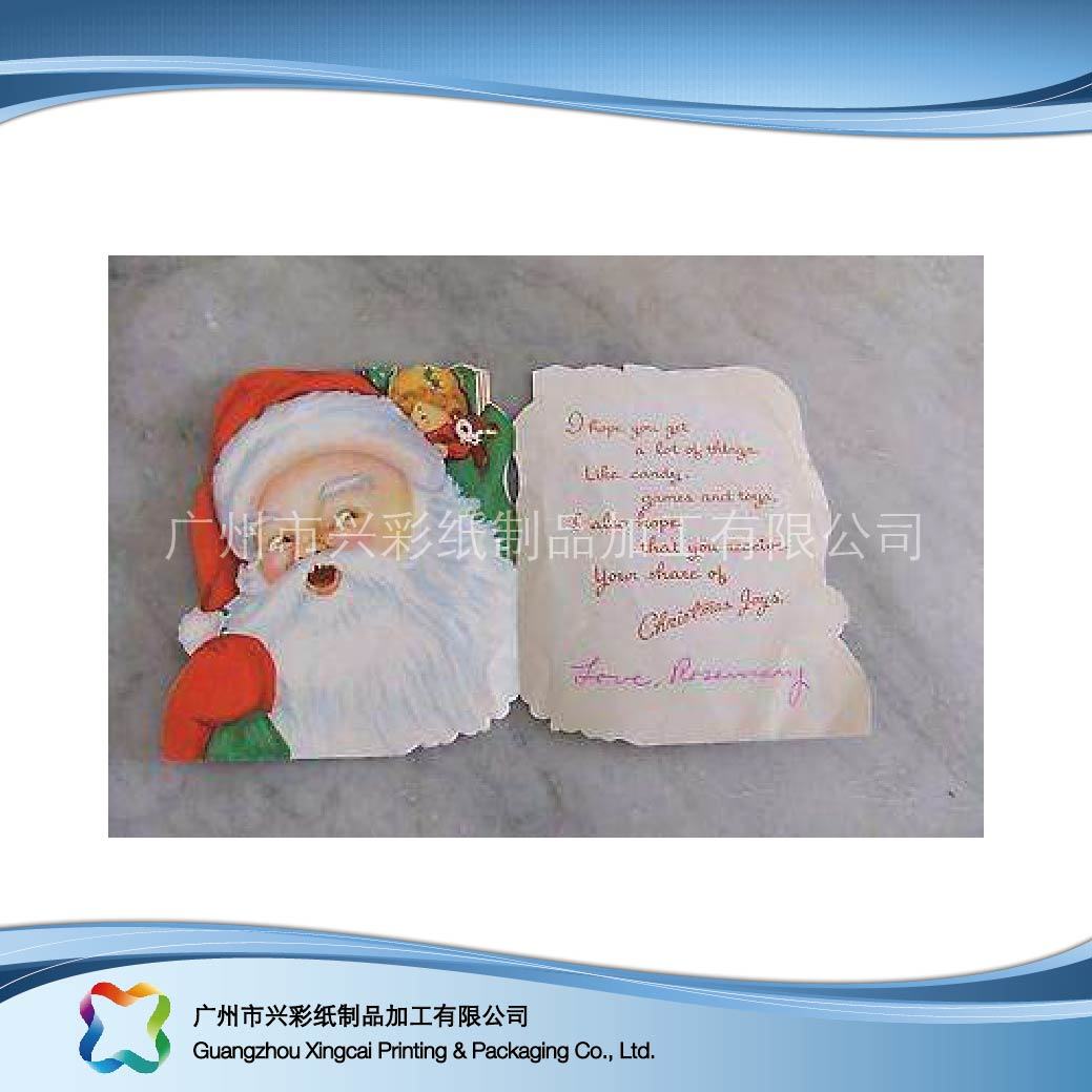 Custom Christmas Promotional Gifts Christmas Cards Christmas Bags (xc-8-014)