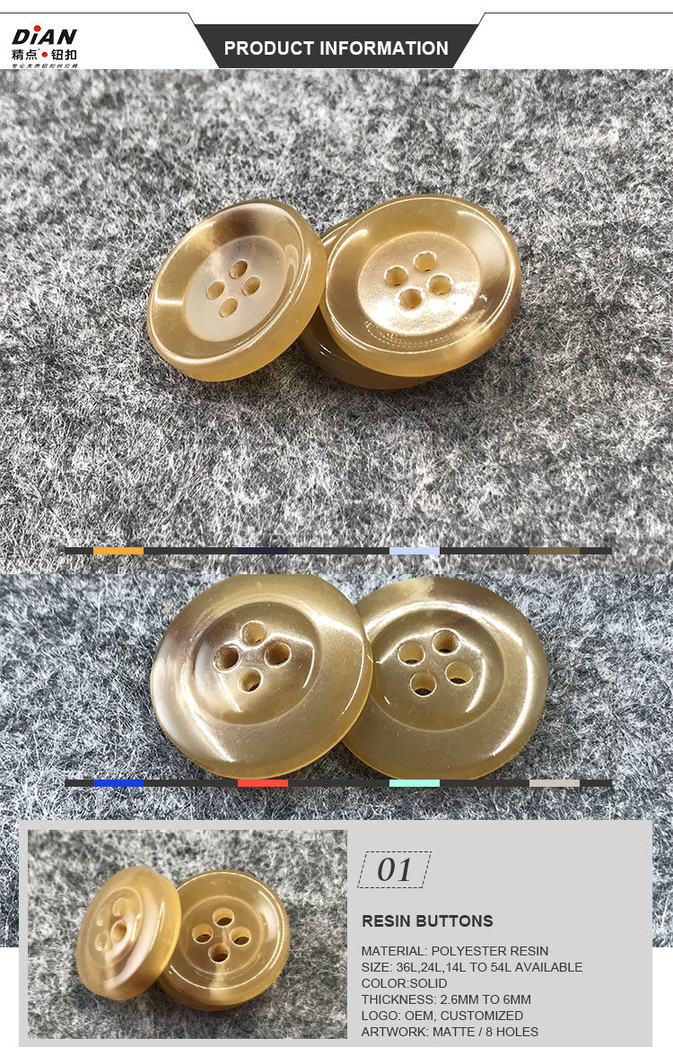 24L$36L Copy Horn Buttons for Suits Polyester Buttons for Sale