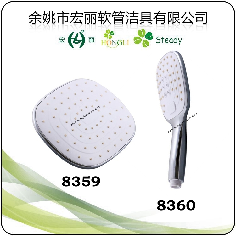 Luxury Good Quality Shower Head and Hand Shower 8371