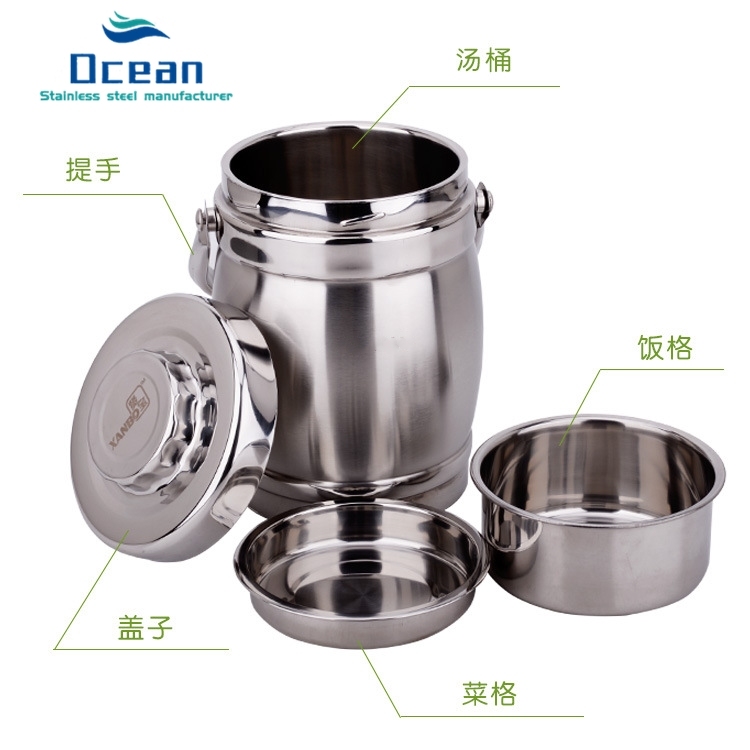 201 Stainless Steel Insulated Lunch Box / Food Container