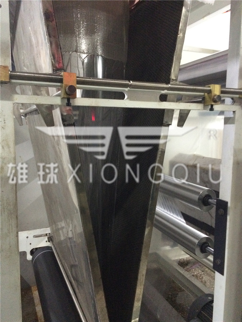 1200mm PP Single Layer Film Blowing Machine