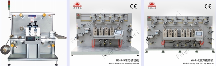 High Precision Automatic Adhesive Tape/PVC Film Rotary Die Cutting Machine with China Manufacturer