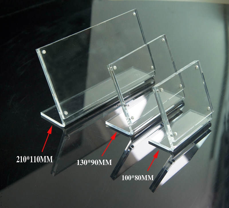 high Quality Acrylic Price Holder, Acrylic Sign Holder, Acrylic Picture Frame