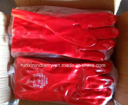 PVC Coated Gloves 1403