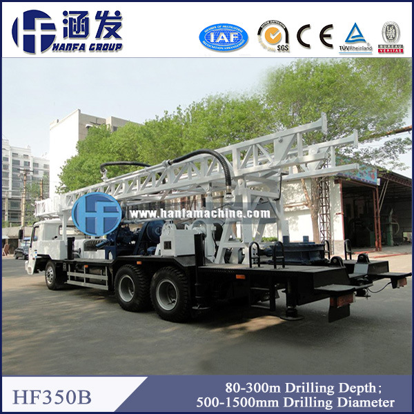 HFT350B Truck Mounted Water Well Drilling Rig