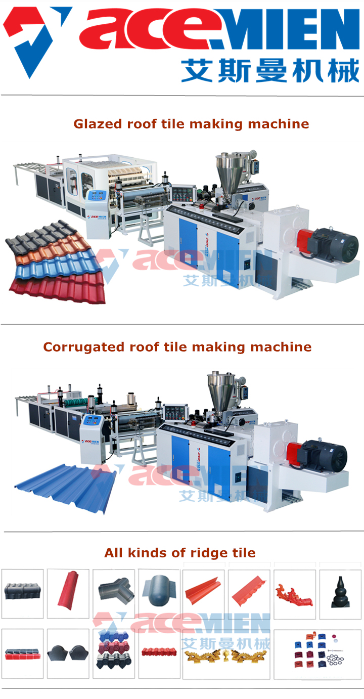 PVC ASA Glazed Tile Sheet Forming Machine Tile Making Machine