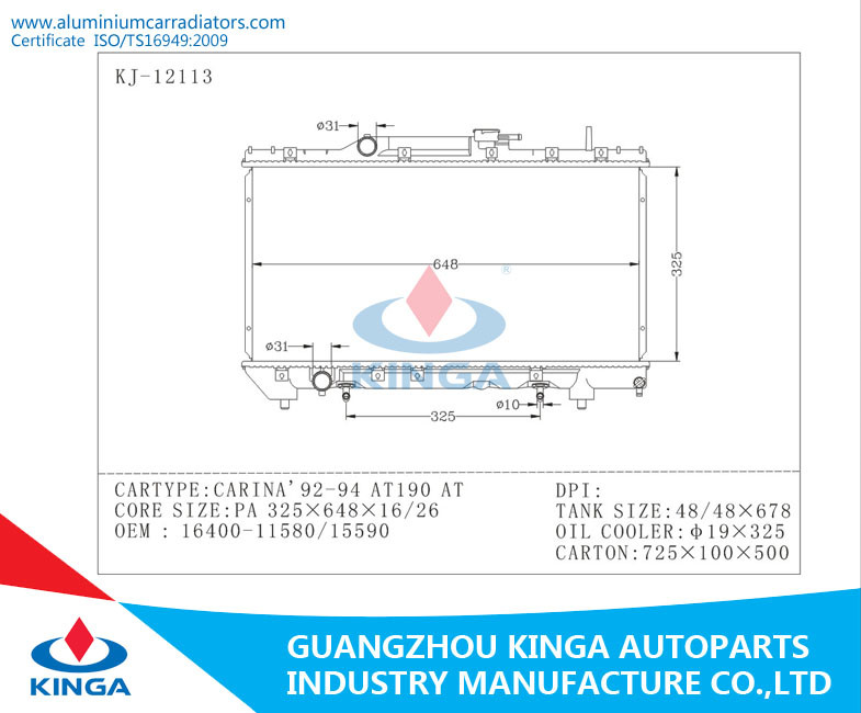 Best Selling Aluminum Radiator for Toyota Carina'92-94 At190