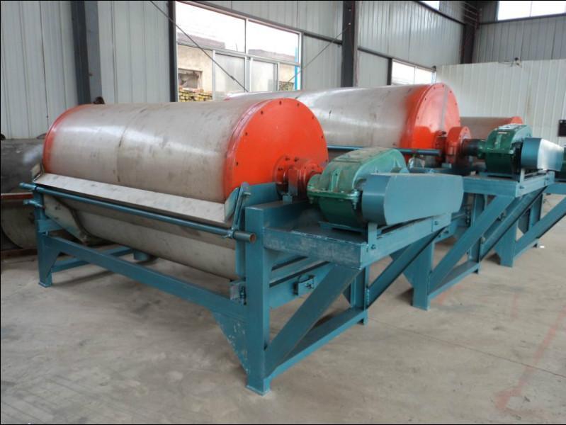 China Manufacturer Iron Ore Magnetic Separator for Belt Conveyor