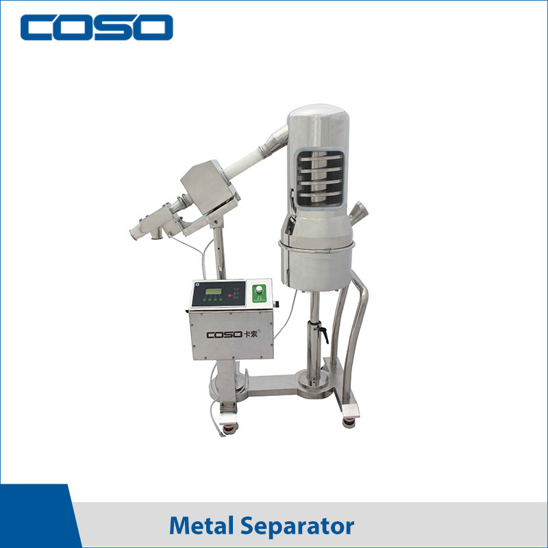 High Sensitivity Metal Detector Separator with Elevator Dedustore for Pharmaceutical