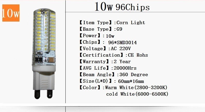 G9 10W 110V/220V SMD 2835 3014 LED Corn Bulb Spotlight