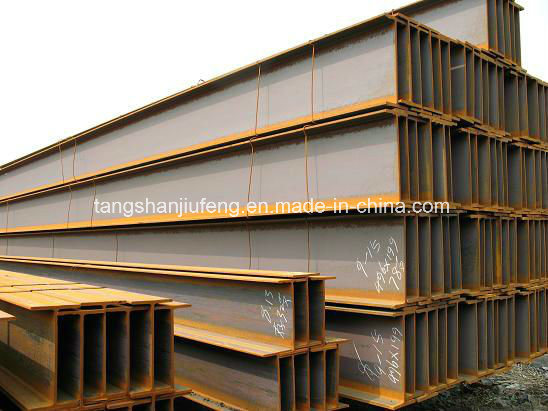 Construction Material Hot Rolled Section Steel H Beam
