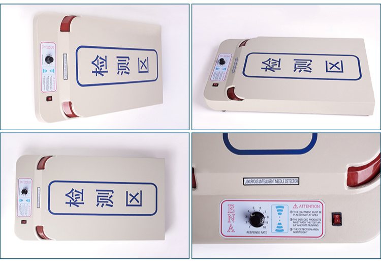 Portable Table Needle Detector (S-plastic shell)