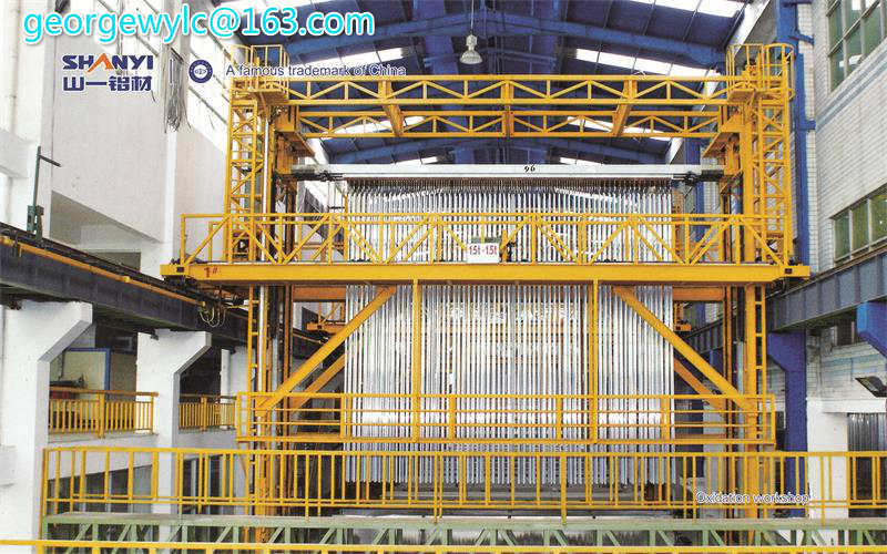 Building Material Aluminium Profile Extrusion Extruded Industrial Aluminum Profile for Industry