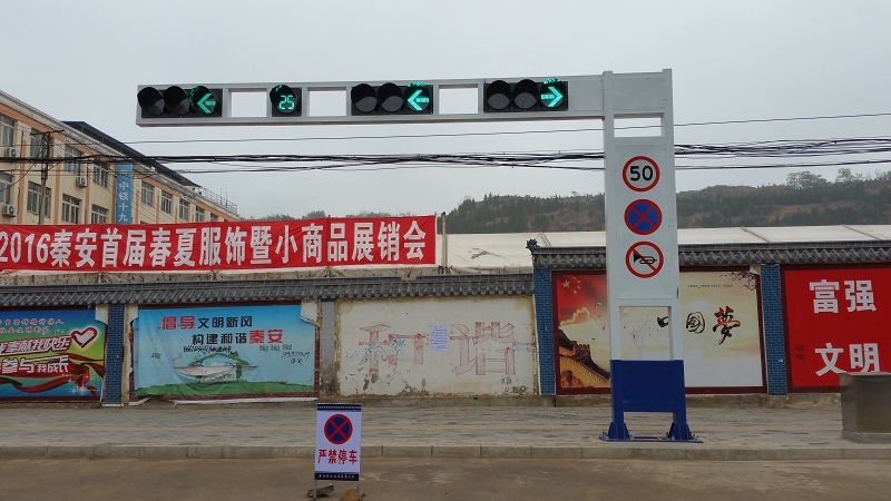 LED Flashing Pedestrian Traffic Light / Traffic Signal for Pedestrian Crossing