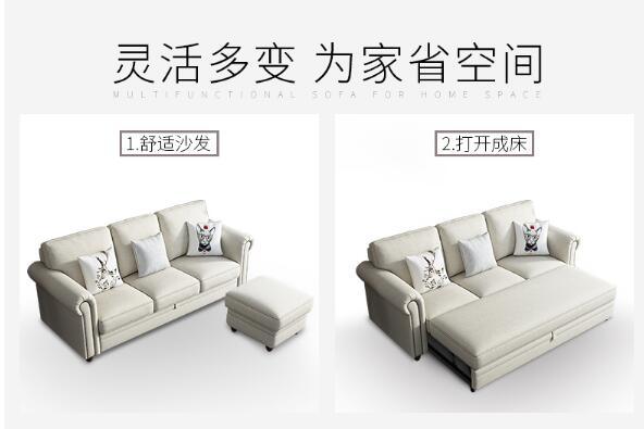 Ruierpu Furniture - Chinese Furnitures - Bedroom Furniture - Hotel Furniture - Trendy Home Furnishing - Cushion Furniture - Sofa Bed