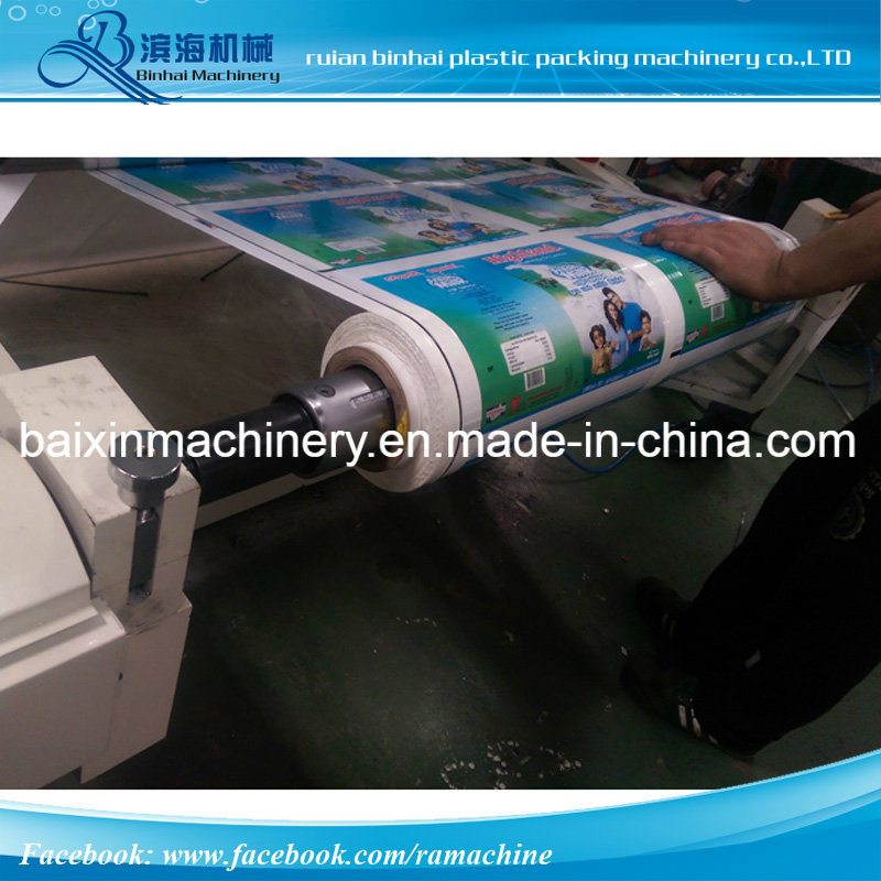 4 Color PE Coated/Kraft Paper/Paper Cup Flexographic Printing Machine