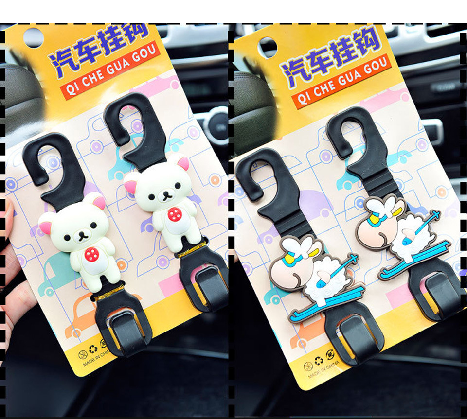 2PCS 18 Cartoon Animals Car Back Seat Holder Bag Clip Clasp Auto Headrest Hanger Hook