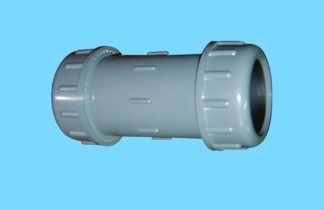 UPVC Expansion Coupling Pipe Fitting for Irrigation