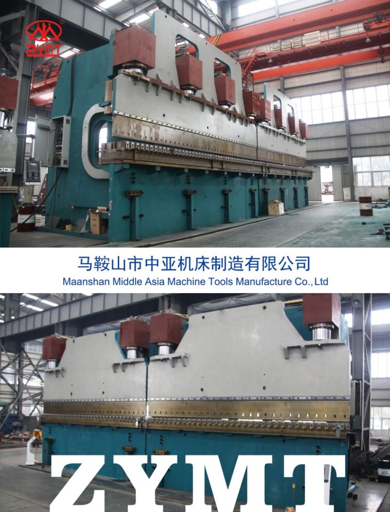 Hydraulic Plate Shearing Machine