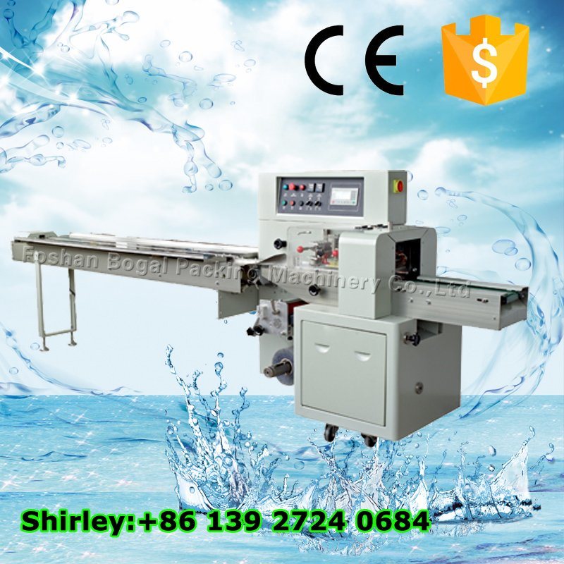 Horizontal Automatic Shisha Charcoal Packing Machine