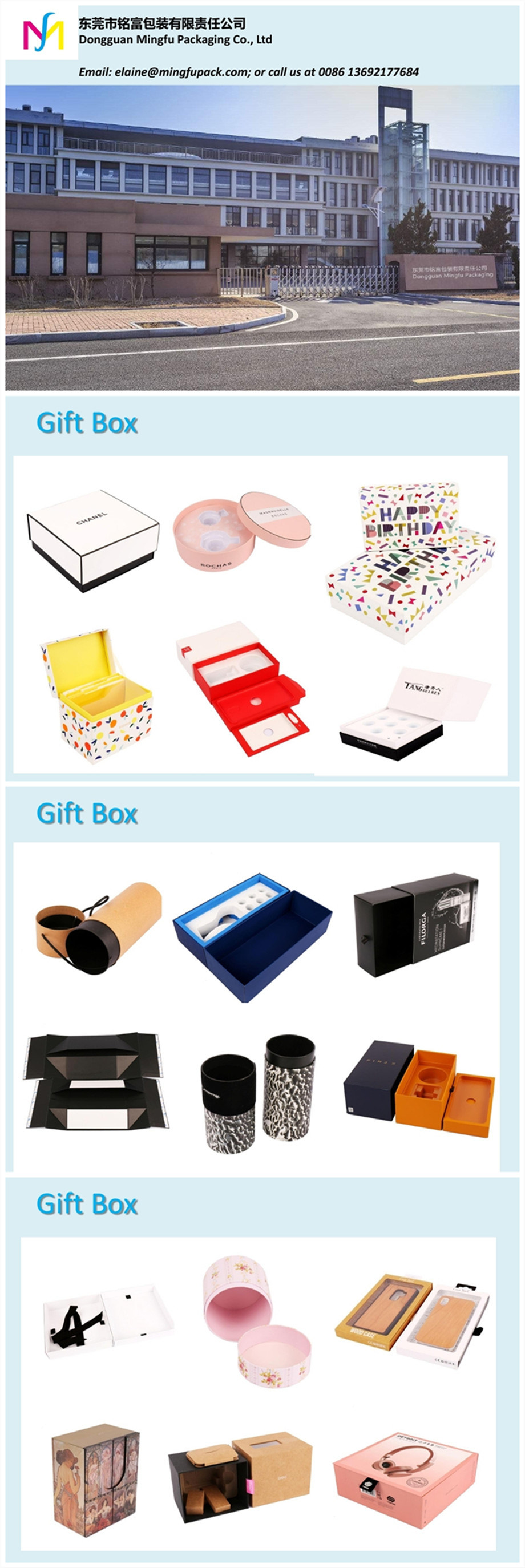 Packaging Rigid Varies Make up Print Packaging Folding Cosmetic Gift Box Package Paper Box