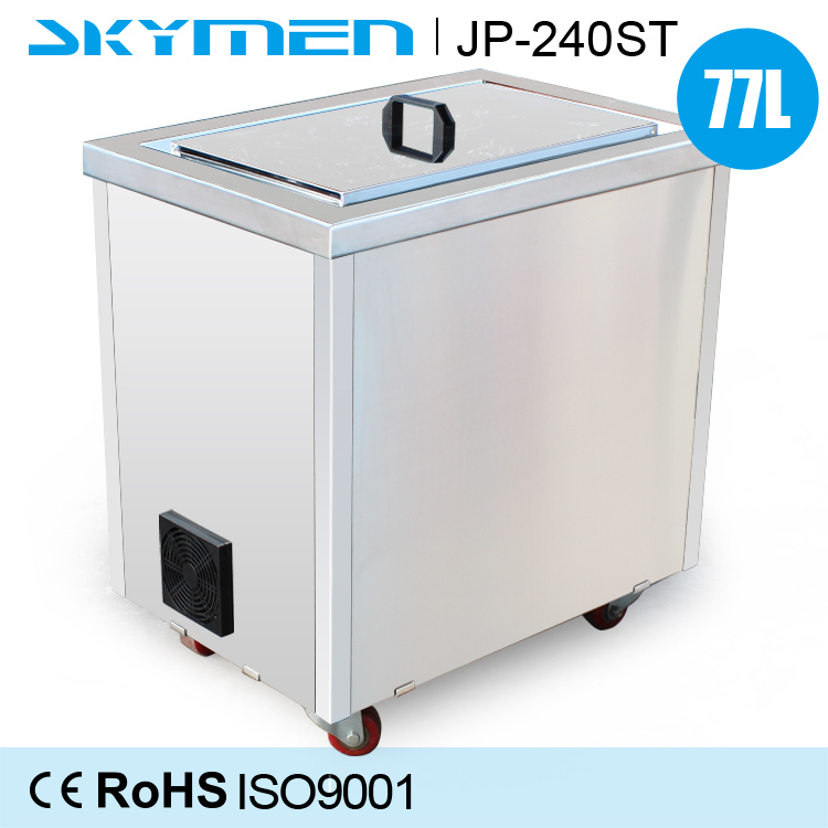 Industrial Bicycle Parts Chain Gear Ultrasonic Cleaner