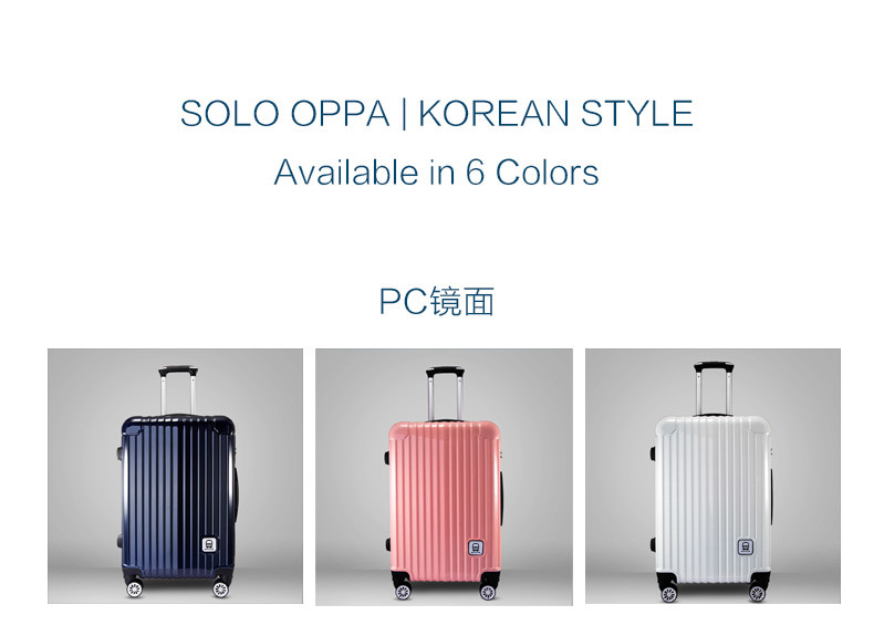 Fashionable Trolley Luggage Travel Bag Suitcases ABS+PC Luggage Bag