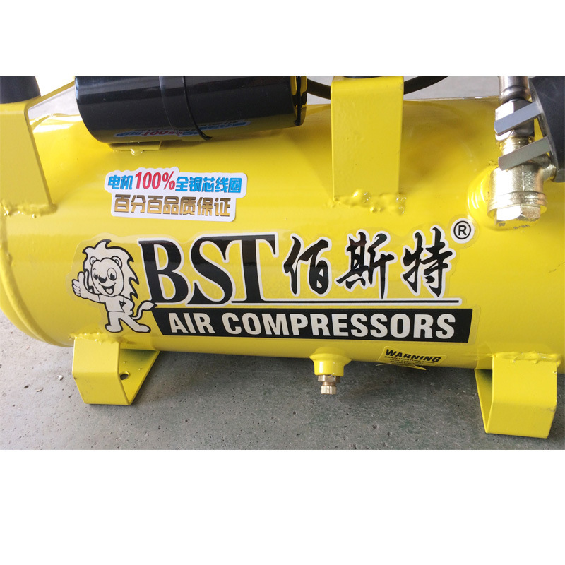 9L 600W 2cylinder Silent Oilless Portable Air Compressor