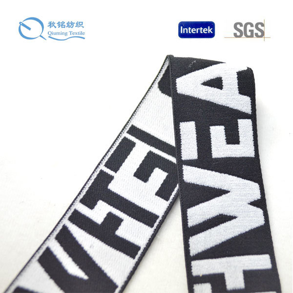 Best Popular Made in China Durable Yarn Elastic Band for Underwear