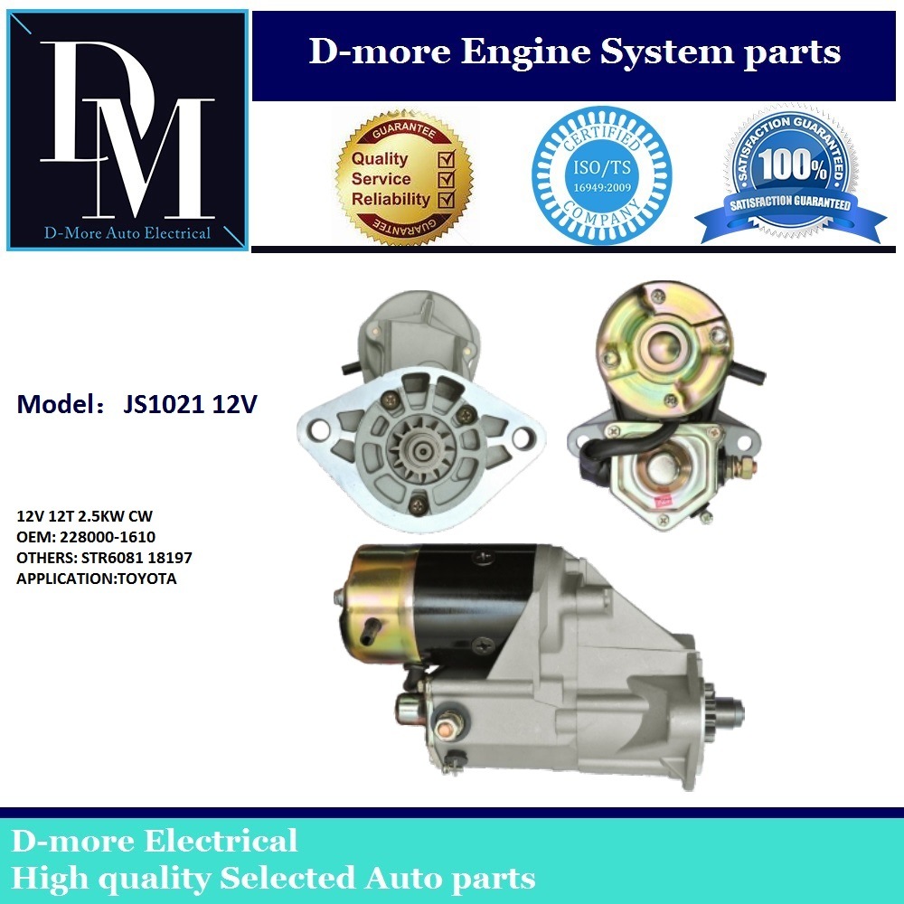 Denso Starter Motor 12V 12t 2.5kw 228000-1610 Js1021 18197 20513034 2810017010 Lrs01241