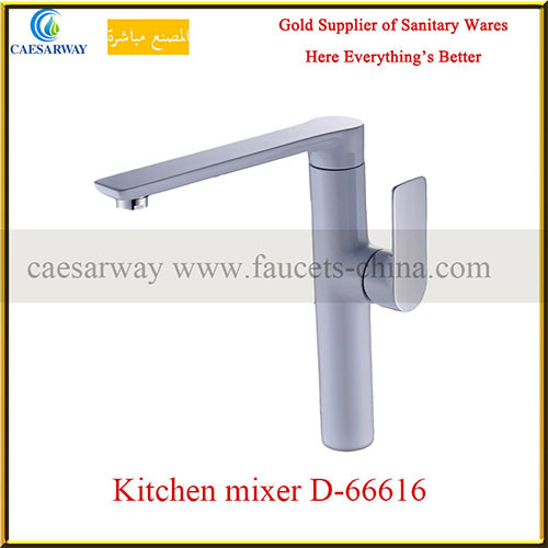 Brass Single Lever Kitchen Sink Mixer&Faucet