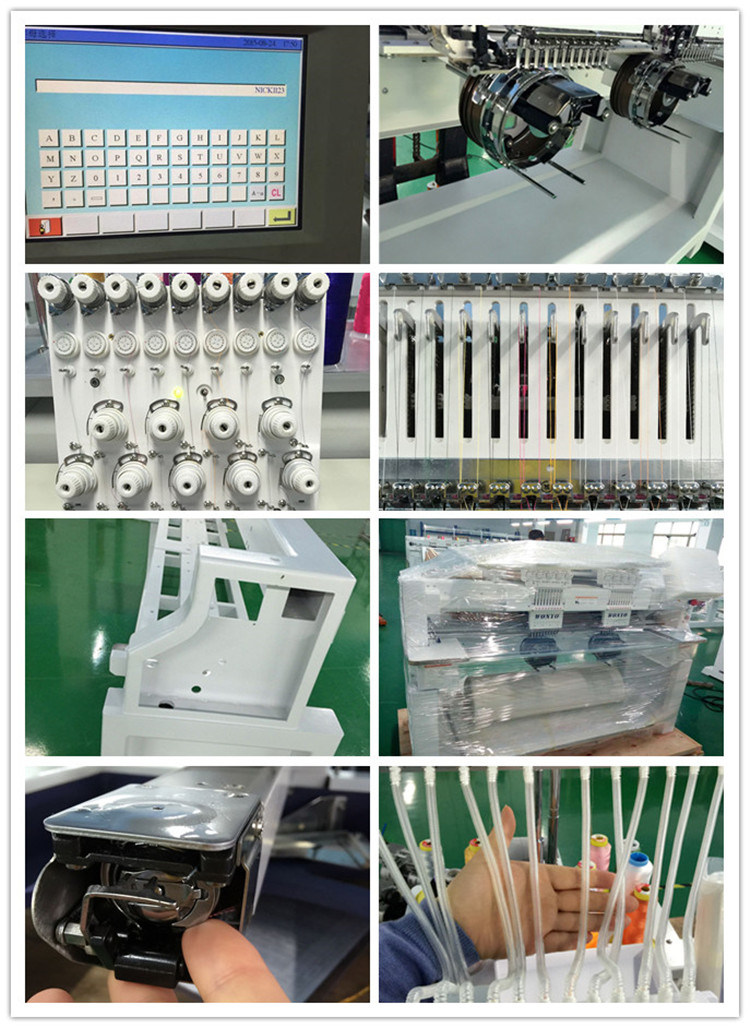 Topwisdom Design Software for Sale/Embroidery Thread/Hook/Bobbin Case/Needle/Motor Embroidery Machine Parts