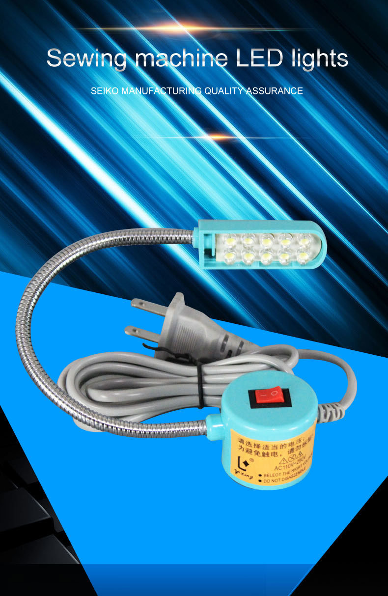 LED Sewing Light 1W 3W