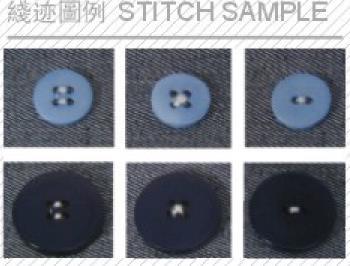 Zoyer Juki Hight Speed Button Attaching Industrial Sewing Machine (ZY373)