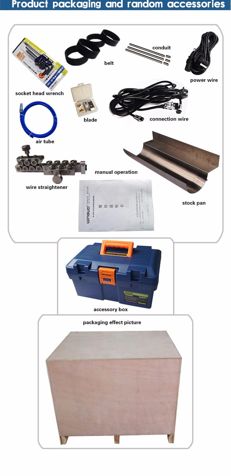 Scrap Used Automatic Computer Wire Cutting Wire Stripping Cable Stripper Machine (WG-8650B)