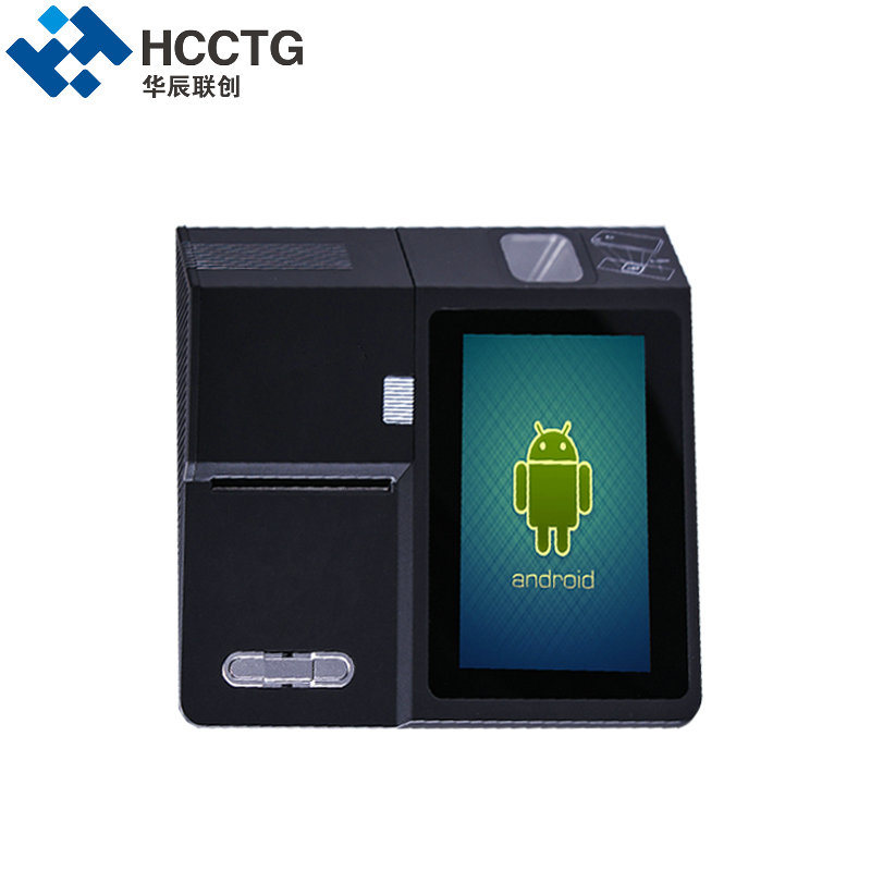 Android POS Terminal Electronic Cash Register (HZQ-900)