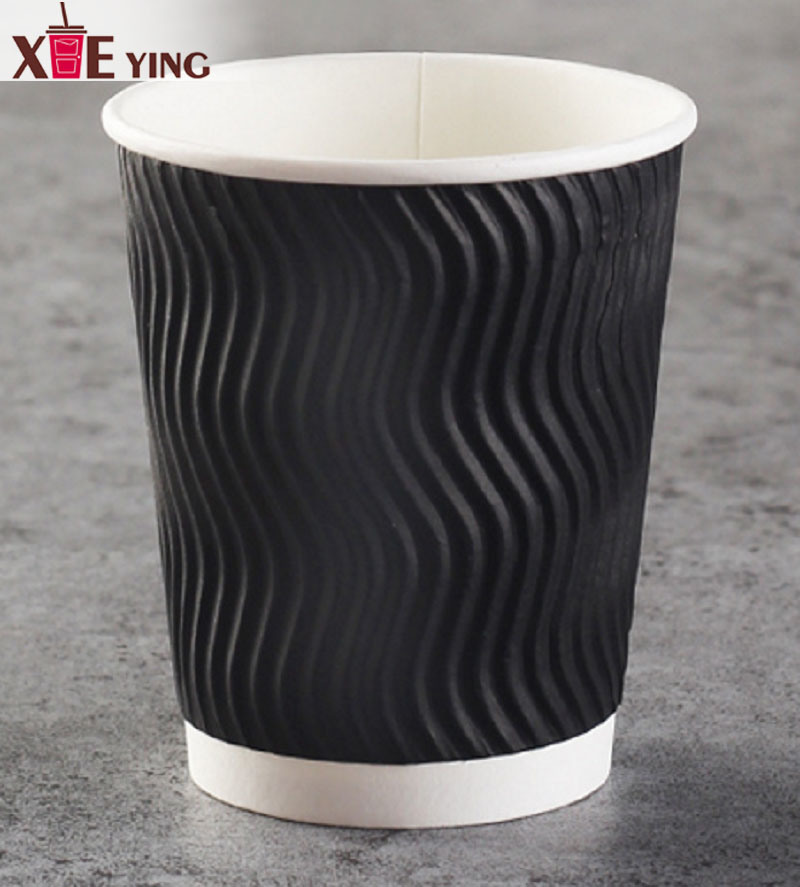 100% Biodegradable Custom Disposable Coffee Mug Paper Cups