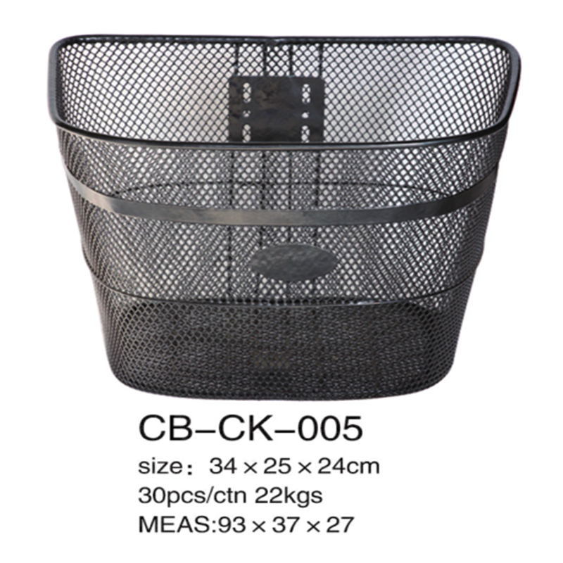 Steel Basket with Quick Release Steel Bicycle Basket