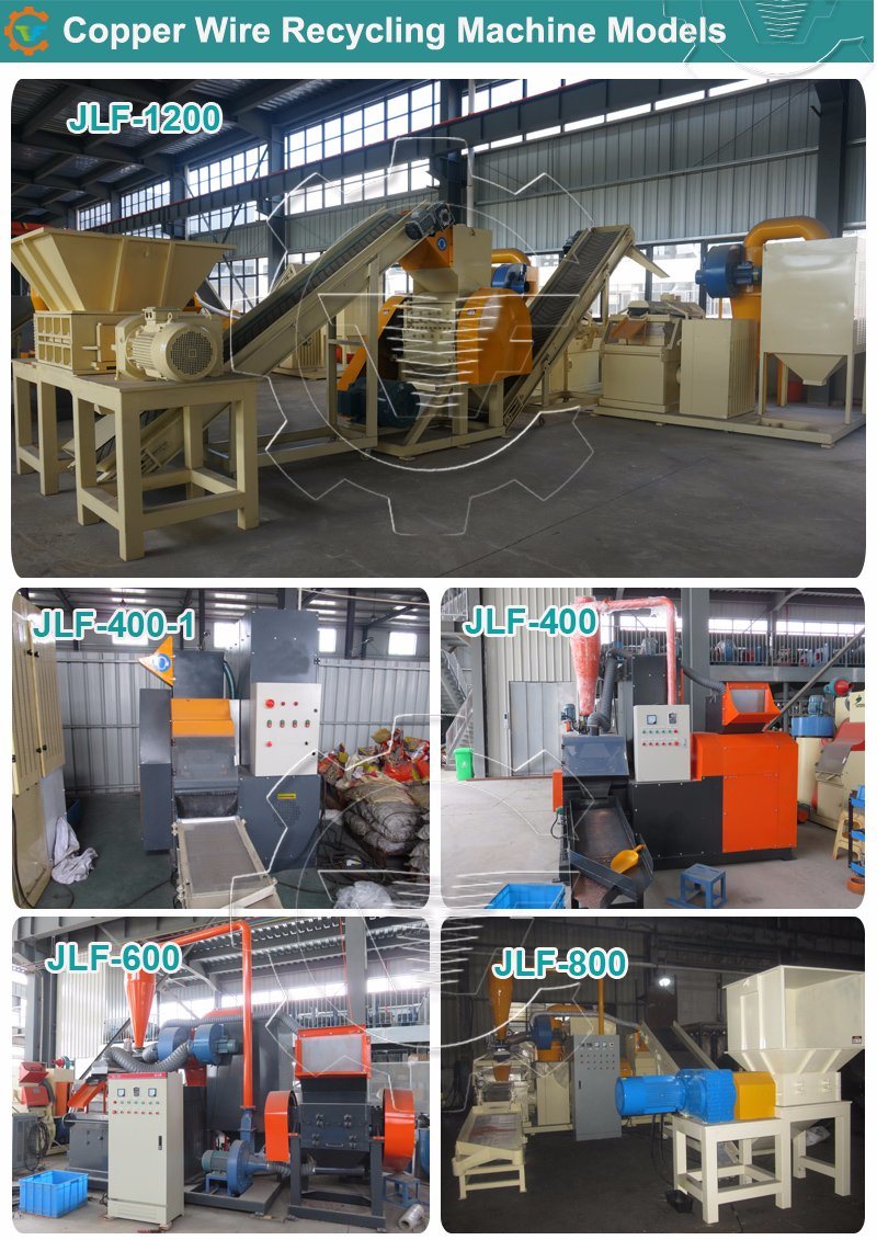 High Purity Copper Wire Recycling Granulator Machines