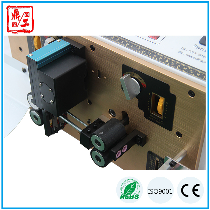 Double Channel Wire Stripping Machine