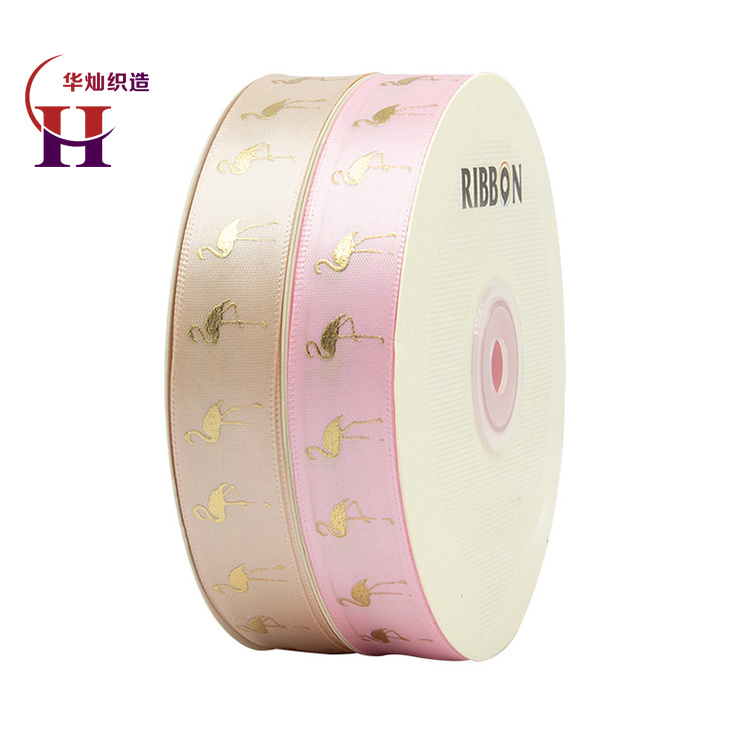 Gold Foil Fancy Flamingo Pattern Printed Ribbons with Designs Logo