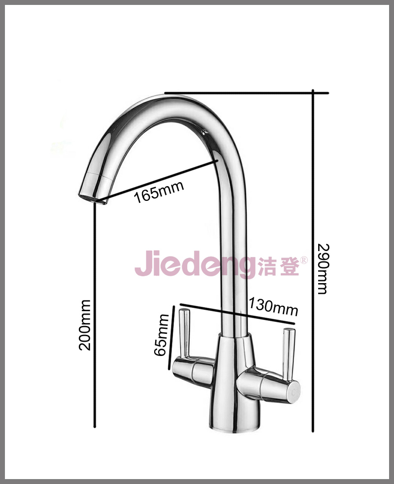 Double Handle Deck Mounted Brass Kitchen Faucet (YQ-R18)