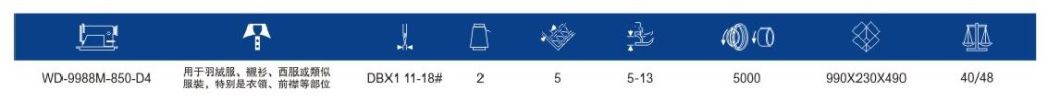 Computer Direct Drive Long-Arm Lockstitch Machine Wd-9988m