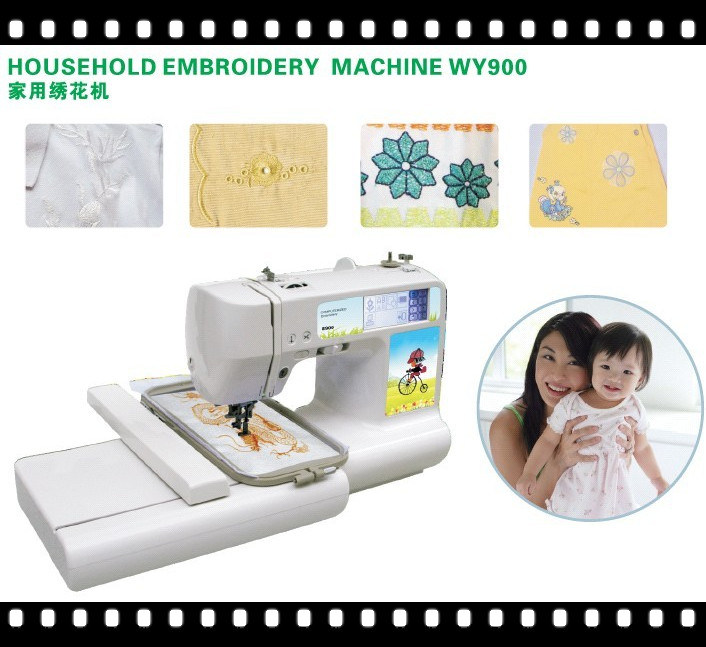 Home Use Embroidery Machine for Household & DIY Embroidery & Sewing