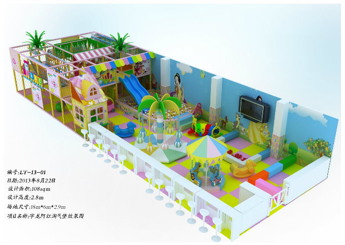 Jungle Theme Indoor Soft Â  Playground with Soft Electric Equipment