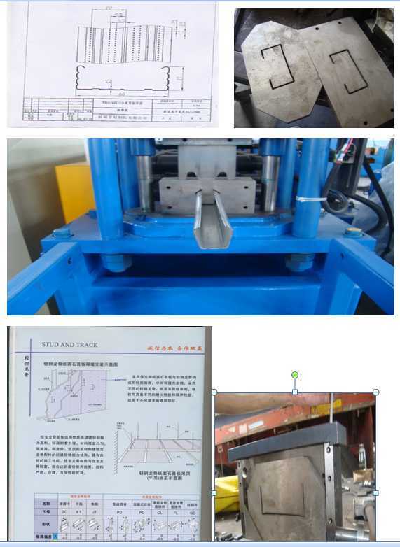 Drywall Metal Stud & Track Cold Roll Forming Machine