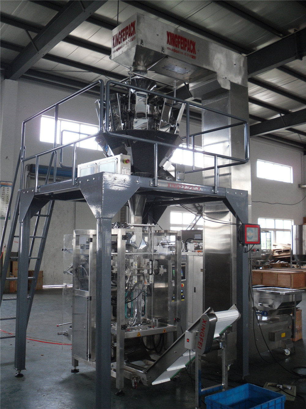 Automatic Powder Gusset Bag Packing Machine (XFL-200C)