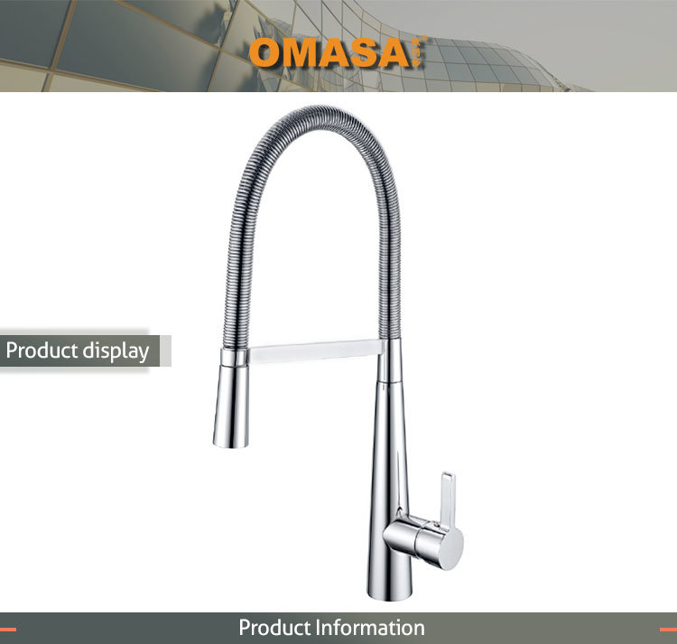 New Design Household Brass Kitchen Faucet Mixer Tap