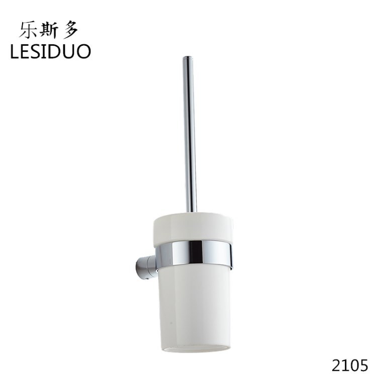 Wall Mounted Brass Bathroom Toilet Brush Holder