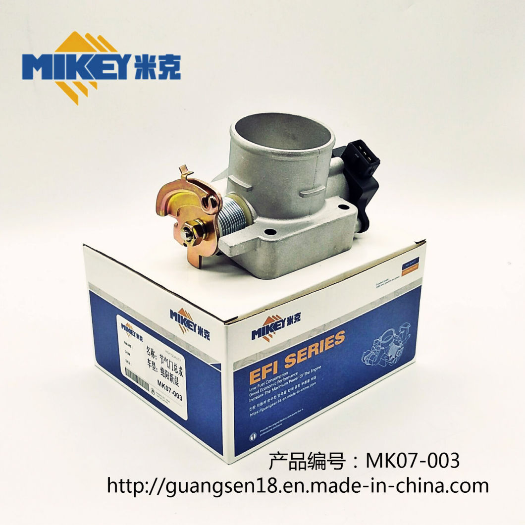 Throttle Valve Assembly. Sap 4G19, Changjiang Pickup, Royal Tektronix System, V19, 4G13, Mianyang Xin Chen 491, etc. Product Number: Mk07-003.